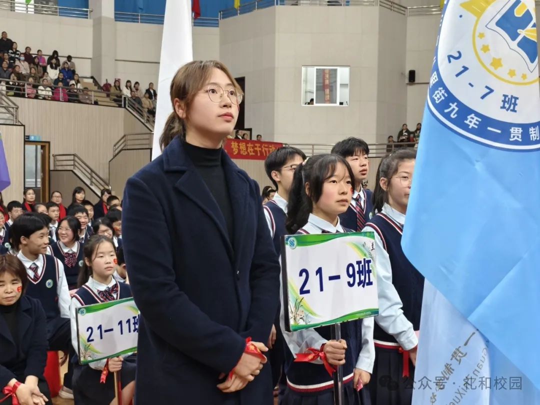 【党建引领•中考加油活动】龙行龘龘拼中考  热辣滚烫逐梦想——灵川县第五中学中考加油仪式 第47张