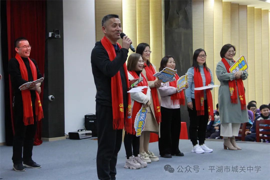 是一站 也是一战——城关中学2024中考励志赋能活动暨“青春之花”拔河赛 第35张