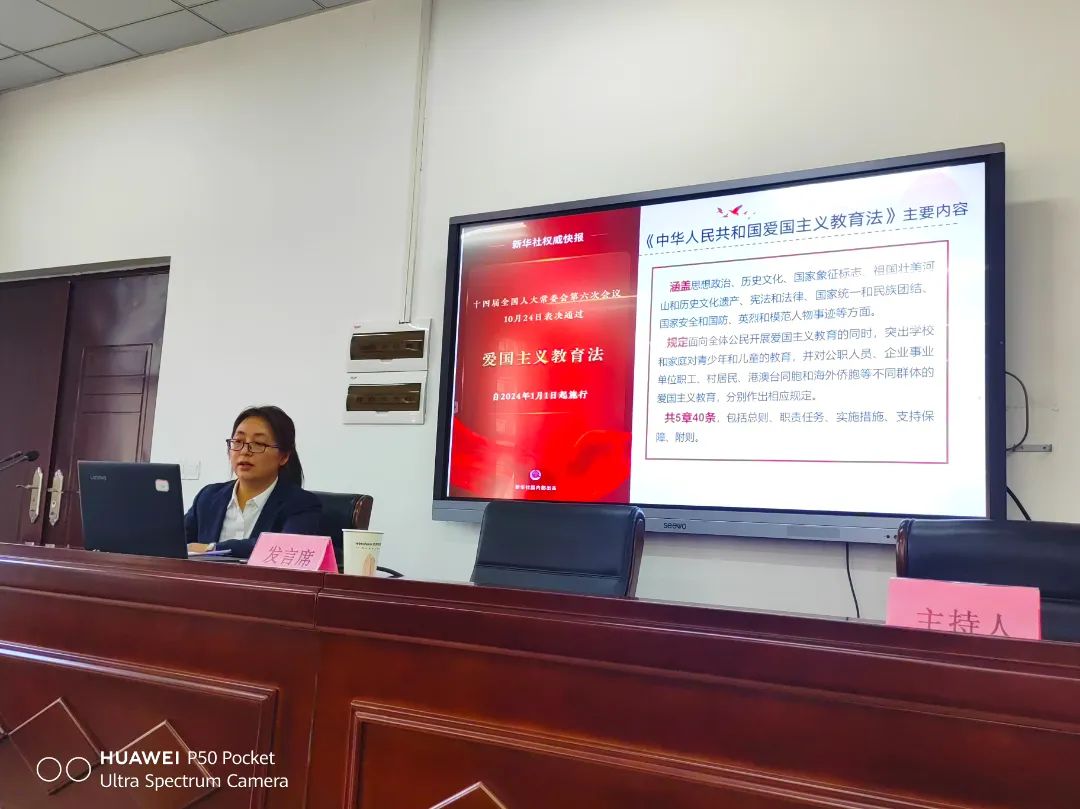 情境化评价下中考复习研究——2024年内江六中联盟中考论坛圆满结束 第15张 情境化评价下中考复习研究——2024年内江六中联盟中考论坛圆满结束 第15张