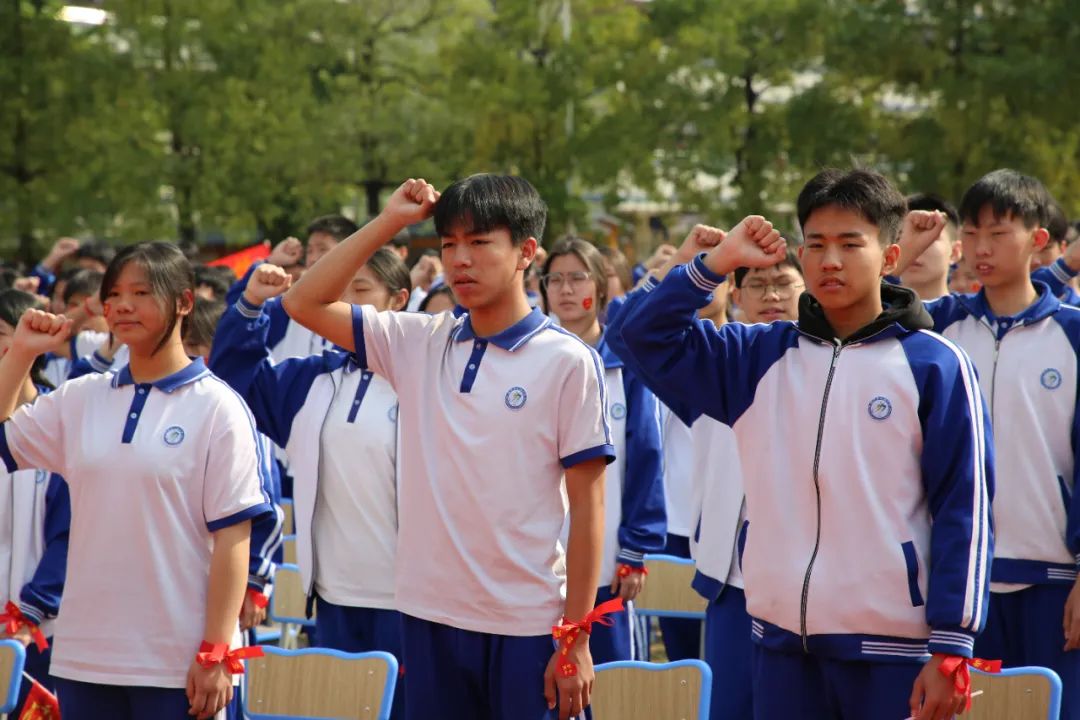 奋战百日 决胜中考 —— 九潭中学2024届中考百日誓师大会圆满举行 第44张 奋战百日 决胜中考 —— 九潭中学2024届中考百日誓师大会圆满举行 第44张