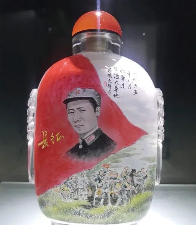 【高考化学与传统文化】第11期 淄博琉璃 第18张