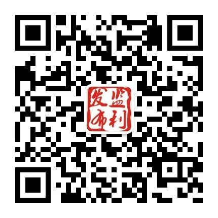 重磅!中考时间定了! 第3张 重磅!中考时间定了! 第3张