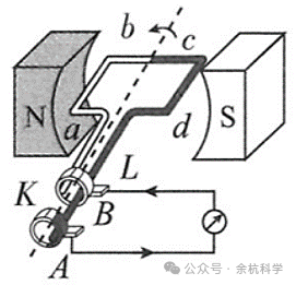 【中考复习】知识点专题10:电能 第27张