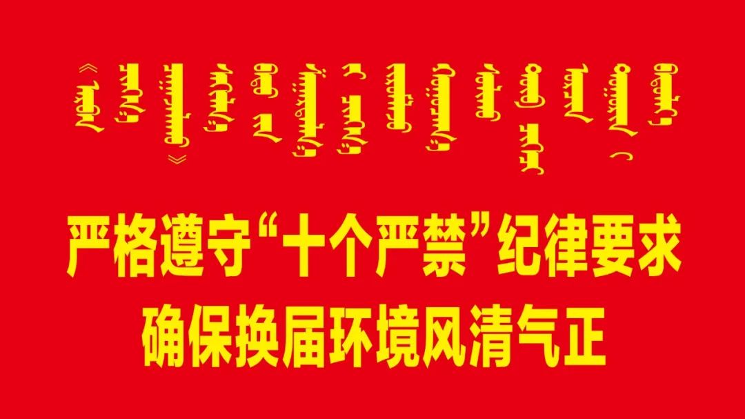 速看!2021年中考网报志愿与录取具体时间安排公布 第7张