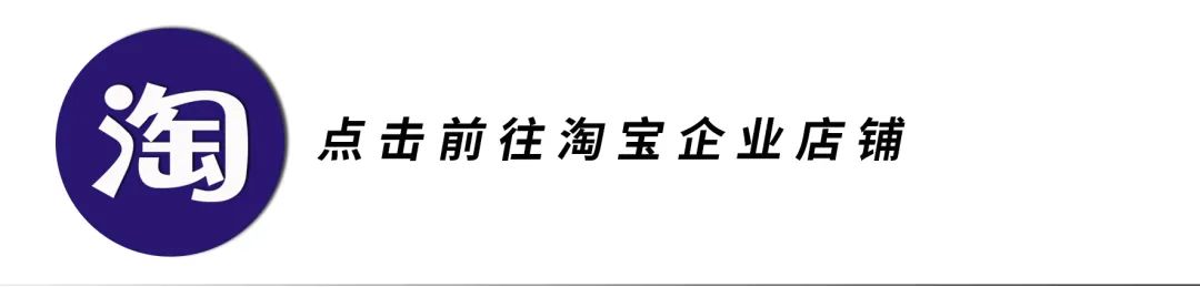 【直播预告】必看!3月27日19:00中考百日冲刺,如何高效备考! 第8张 【直播预告】必看!3月27日19:00中考百日冲刺,如何高效备考! 第8张