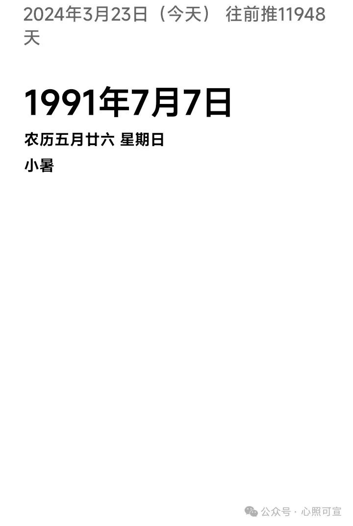 高考倒计时第76天,祝莘莘学子学习更上一层楼,马到成功,金榜题名 第1张 高考倒计时第76天,祝莘莘学子学习更上一层楼,马到成功,金榜题名 第1张