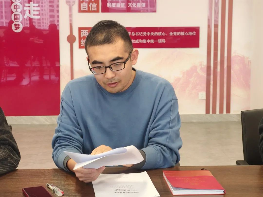 聚焦高考,以研促教 | 福外高级中学高三年级班级教研会 第4张 聚焦高考,以研促教 | 福外高级中学高三年级班级教研会 第4张
