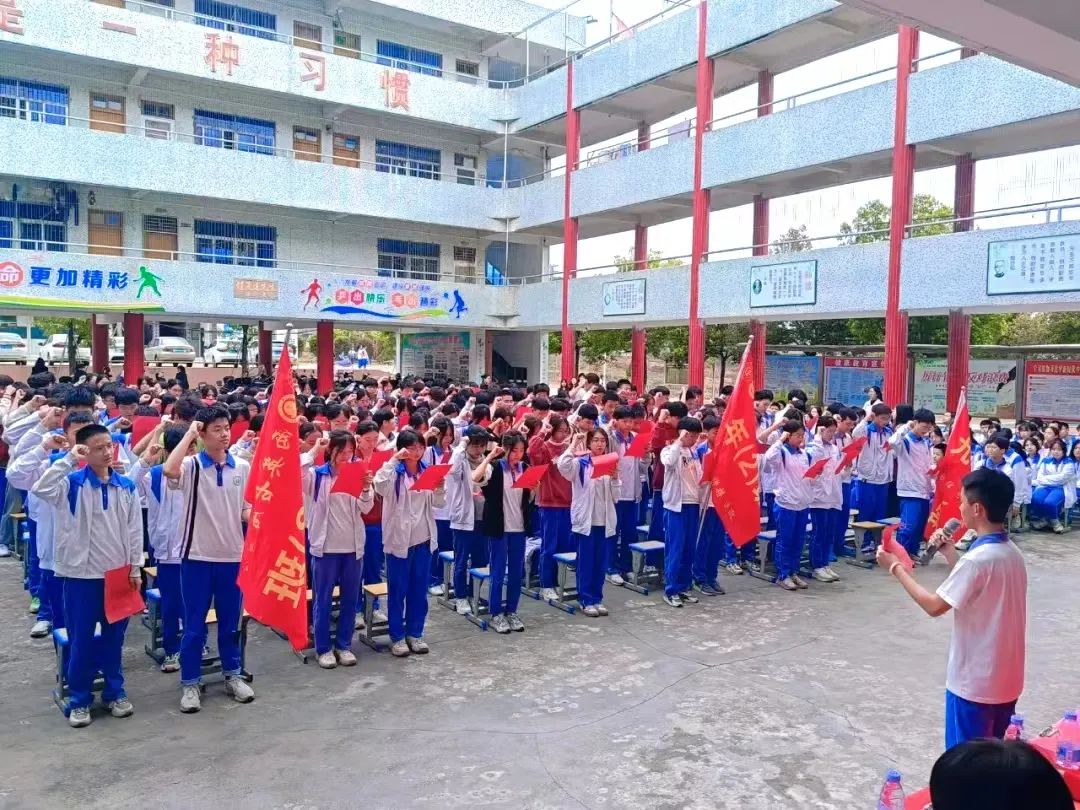 【中考誓师大会】战意激扬,筑梦未来! 第95张 【中考誓师大会】战意激扬,筑梦未来! 第95张