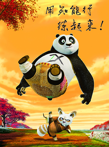 研招网最新曝光:24开始,考研真的高考化了 第10张 研招网最新曝光:24开始,考研真的高考化了 第10张