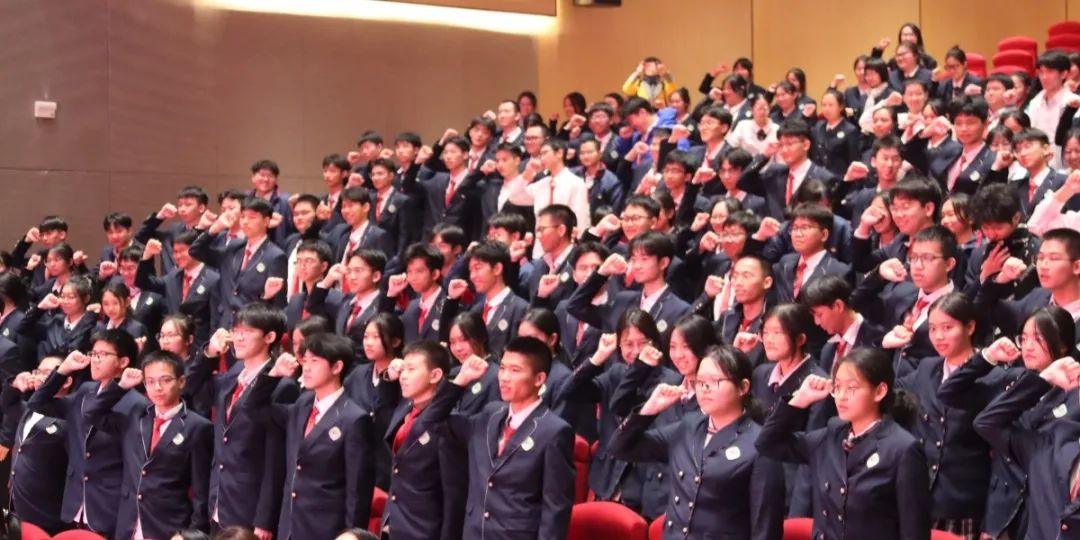 中考百日誓师丨冲刺百日,赢战中考 第39张 中考百日誓师丨冲刺百日,赢战中考 第39张