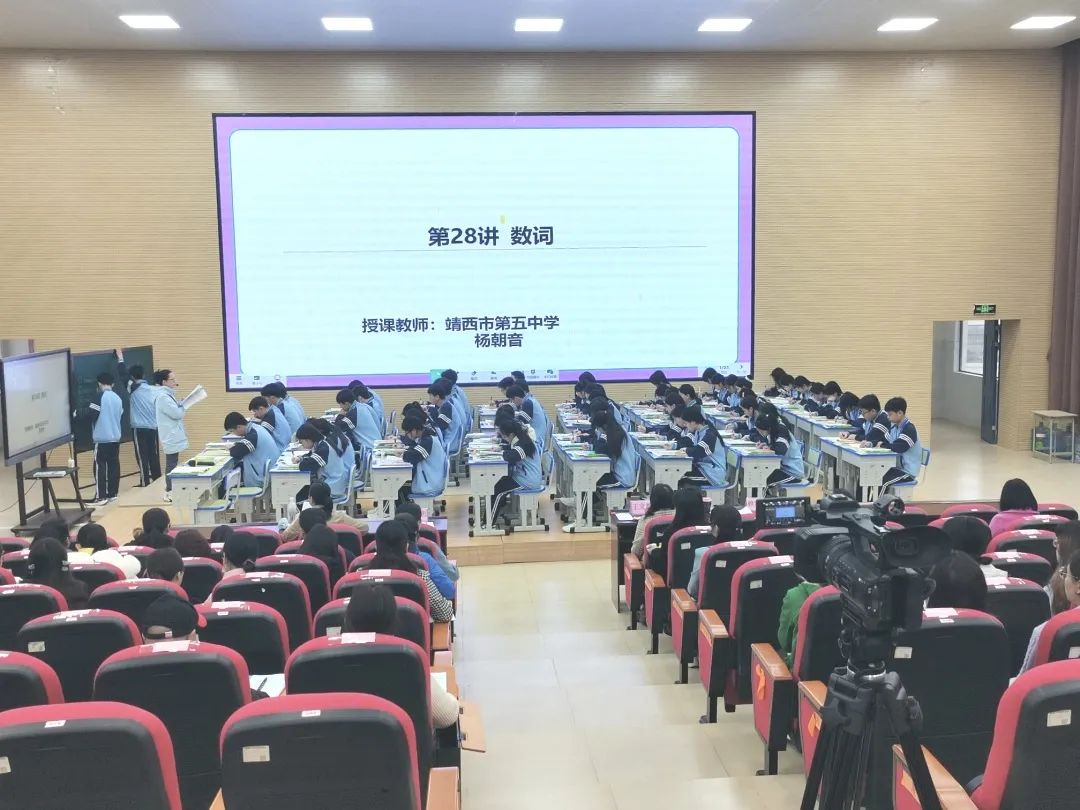 教学研讨,备战中考 ——柳州市骨干教师到靖西市开展英语中考学科帮扶培训活动 第10张 教学研讨,备战中考 ——柳州市骨干教师到靖西市开展英语中考学科帮扶培训活动 第10张