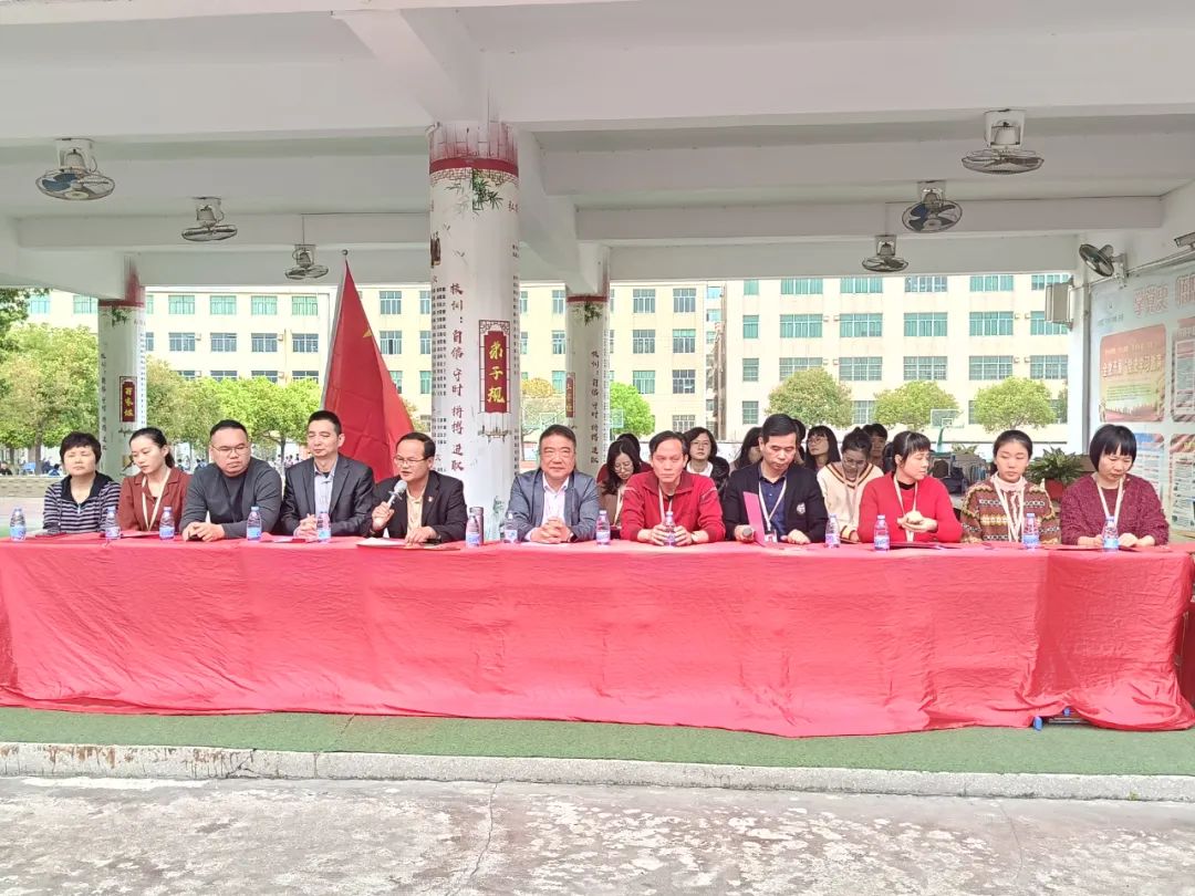 【中考誓师大会】战意激扬,筑梦未来! 第120张 【中考誓师大会】战意激扬,筑梦未来! 第120张