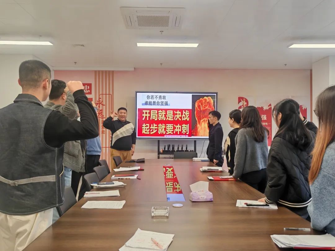 聚焦高考,以研促教 | 福外高级中学高三年级班级教研会 第6张 聚焦高考,以研促教 | 福外高级中学高三年级班级教研会 第6张