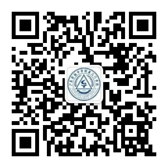 中考百日誓师丨冲刺百日,赢战中考 第45张