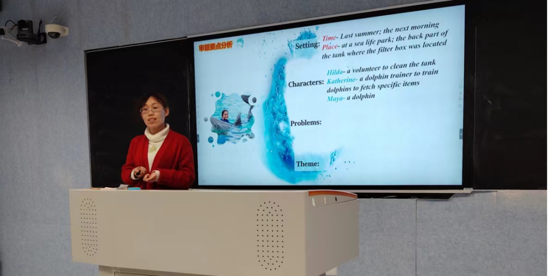 研讨凝智慧,聚力战高考——高唐一中英语组开展九省联考英语学科试题分析及备考策略集体研讨会 第11张 研讨凝智慧,聚力战高考——高唐一中英语组开展九省联考英语学科试题分析及备考策略集体研讨会 第11张