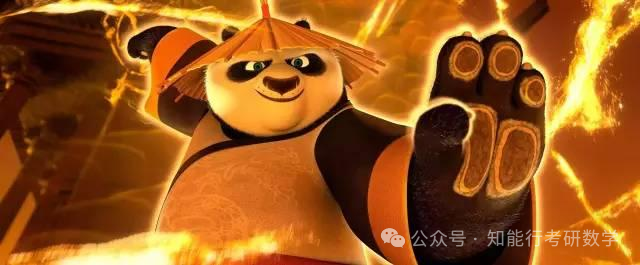 研招网最新曝光:24开始,考研真的高考化了 第9张 研招网最新曝光:24开始,考研真的高考化了 第9张