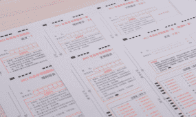 2024年【高考押题密卷】强势来袭,考前再抢30分!(内附23年押中高考真题对比) 第46张