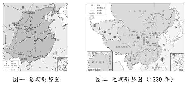 中考专题复习1:巩固练习 第1张 中考专题复习1:巩固练习 第1张