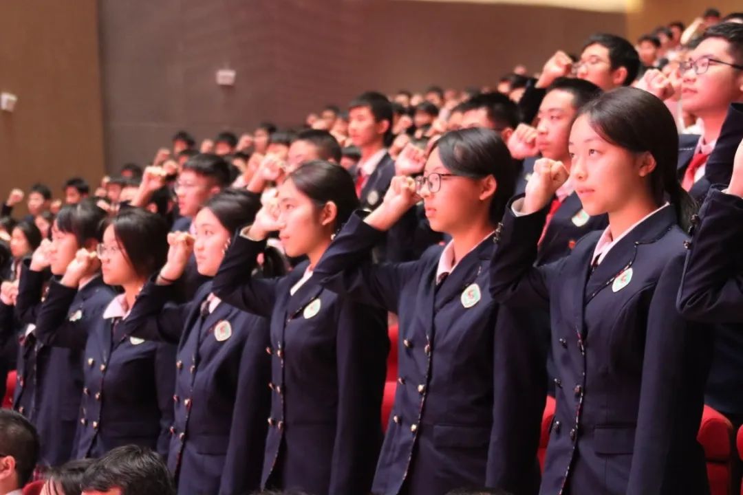中考百日誓师丨冲刺百日,赢战中考 第11张