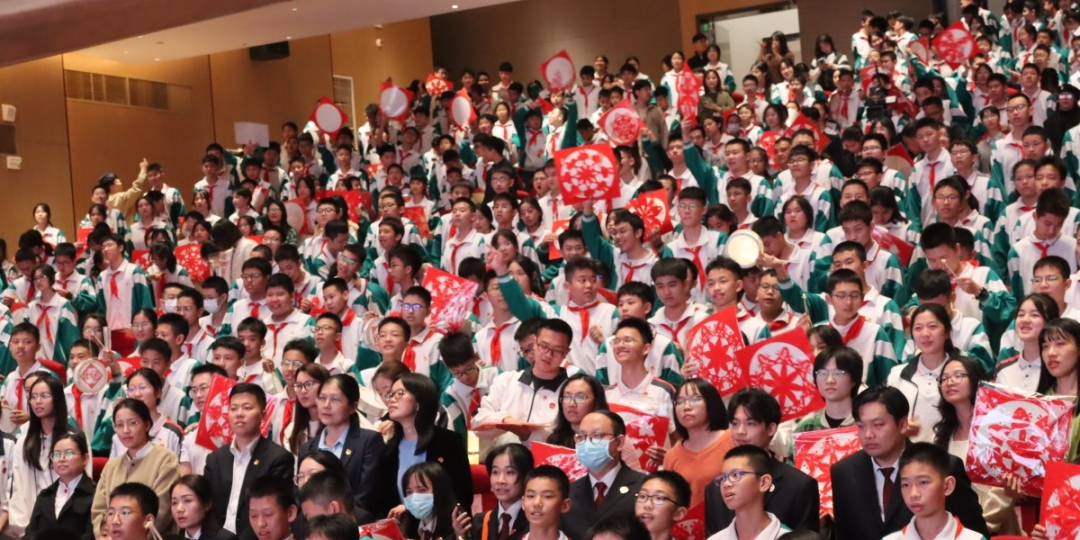 中考百日誓师丨冲刺百日,赢战中考 第40张 中考百日誓师丨冲刺百日,赢战中考 第40张