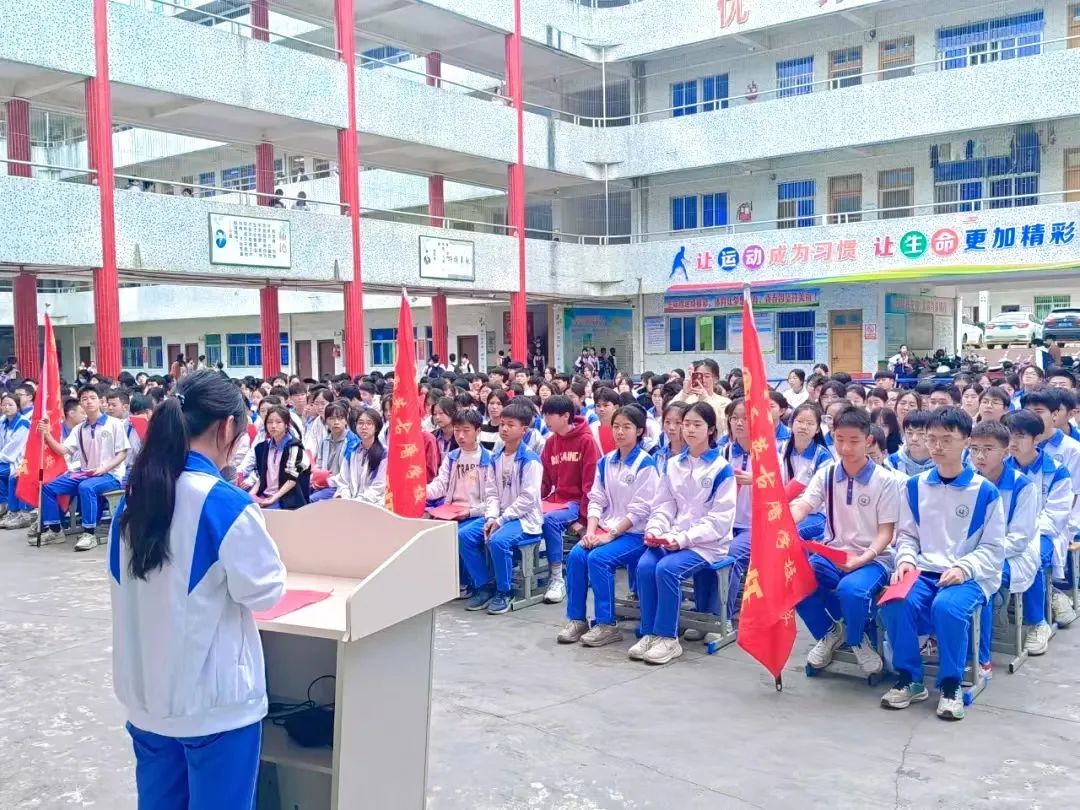 【中考誓师大会】战意激扬,筑梦未来! 第57张 【中考誓师大会】战意激扬,筑梦未来! 第57张