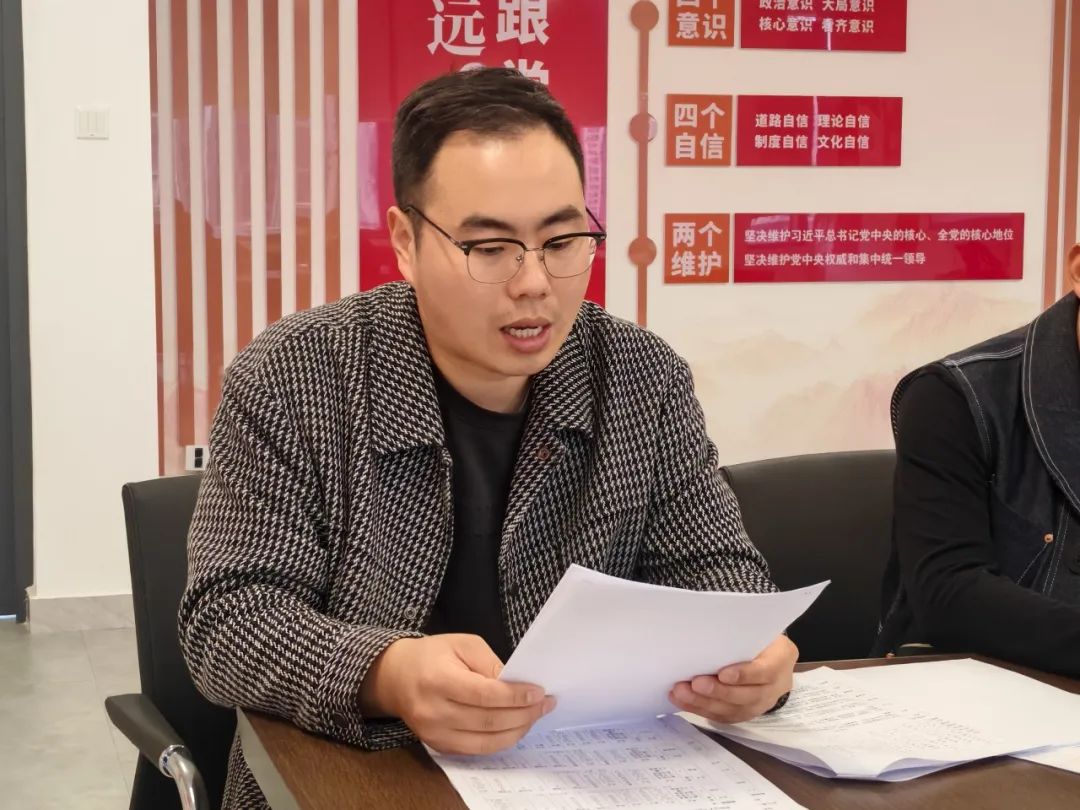 聚焦高考,以研促教 | 福外高级中学高三年级班级教研会 第5张 聚焦高考,以研促教 | 福外高级中学高三年级班级教研会 第5张