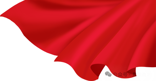 高考倒计时75天 第2张 高考倒计时75天 第2张