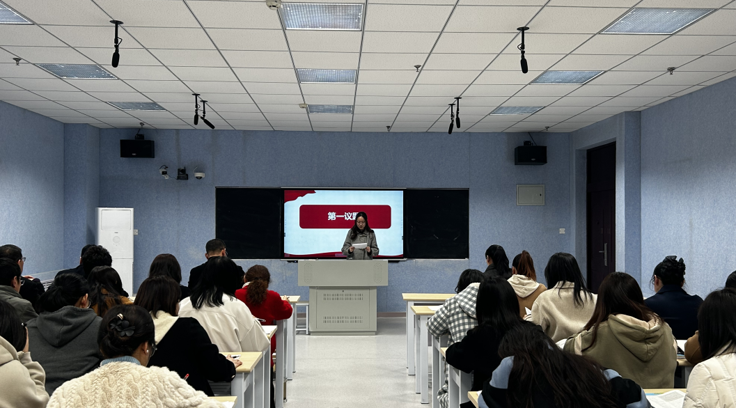 研讨凝智慧,聚力战高考——高唐一中英语组开展九省联考英语学科试题分析及备考策略集体研讨会 第3张 研讨凝智慧,聚力战高考——高唐一中英语组开展九省联考英语学科试题分析及备考策略集体研讨会 第3张