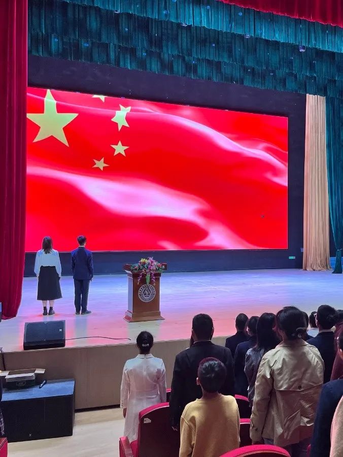 中考百日誓师丨冲刺百日,赢战中考 第4张 中考百日誓师丨冲刺百日,赢战中考 第4张