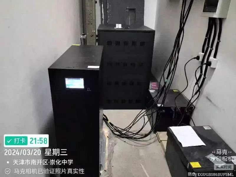 天津铁塔圆满完成我市高考英语听力保电任务 第3张