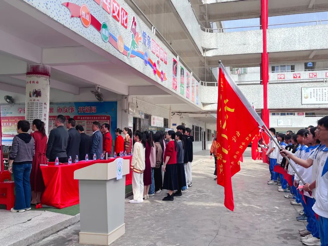 【中考誓师大会】战意激扬,筑梦未来! 第26张 【中考誓师大会】战意激扬,筑梦未来! 第26张