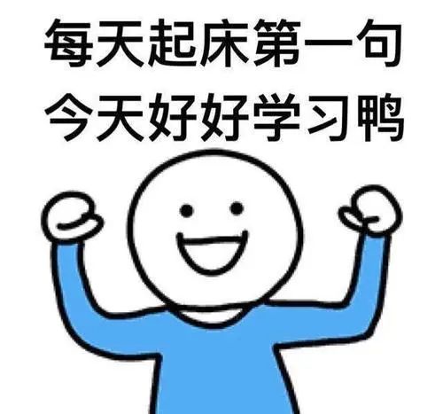 24中考命题新动向?台州一模分析抢先看! 第16张