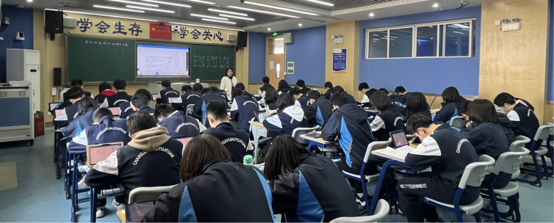 如何应对“新中考”?这场研讨会有“料”更有“招” 第5张 如何应对“新中考”?这场研讨会有“料”更有“招” 第5张