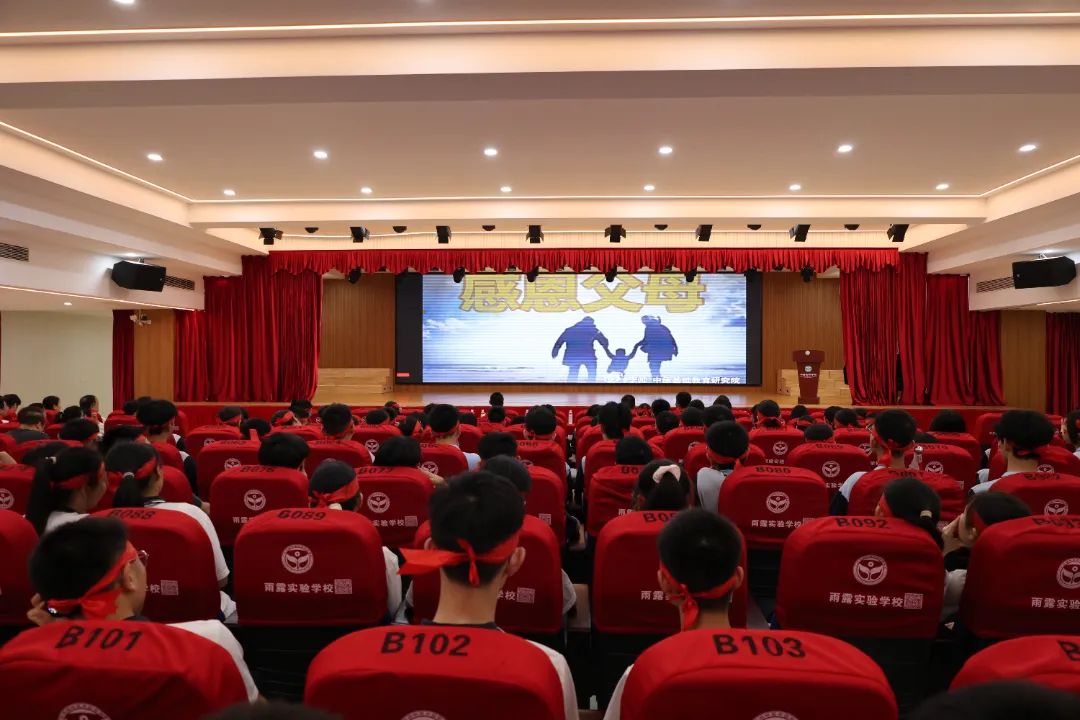 燃!中考必胜!百日冲刺誓师大会点燃梦想之火 第4张 燃!中考必胜!百日冲刺誓师大会点燃梦想之火 第4张