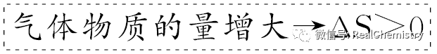 高考化学如何提升选择题解题策略及审题能力 第11张