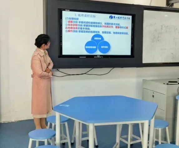 如何应对“新中考”?这场研讨会有“料”更有“招” 第22张 如何应对“新中考”?这场研讨会有“料”更有“招” 第22张