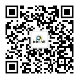 【职教高考】关于2024年职教高考专业技能成绩通知 第2张