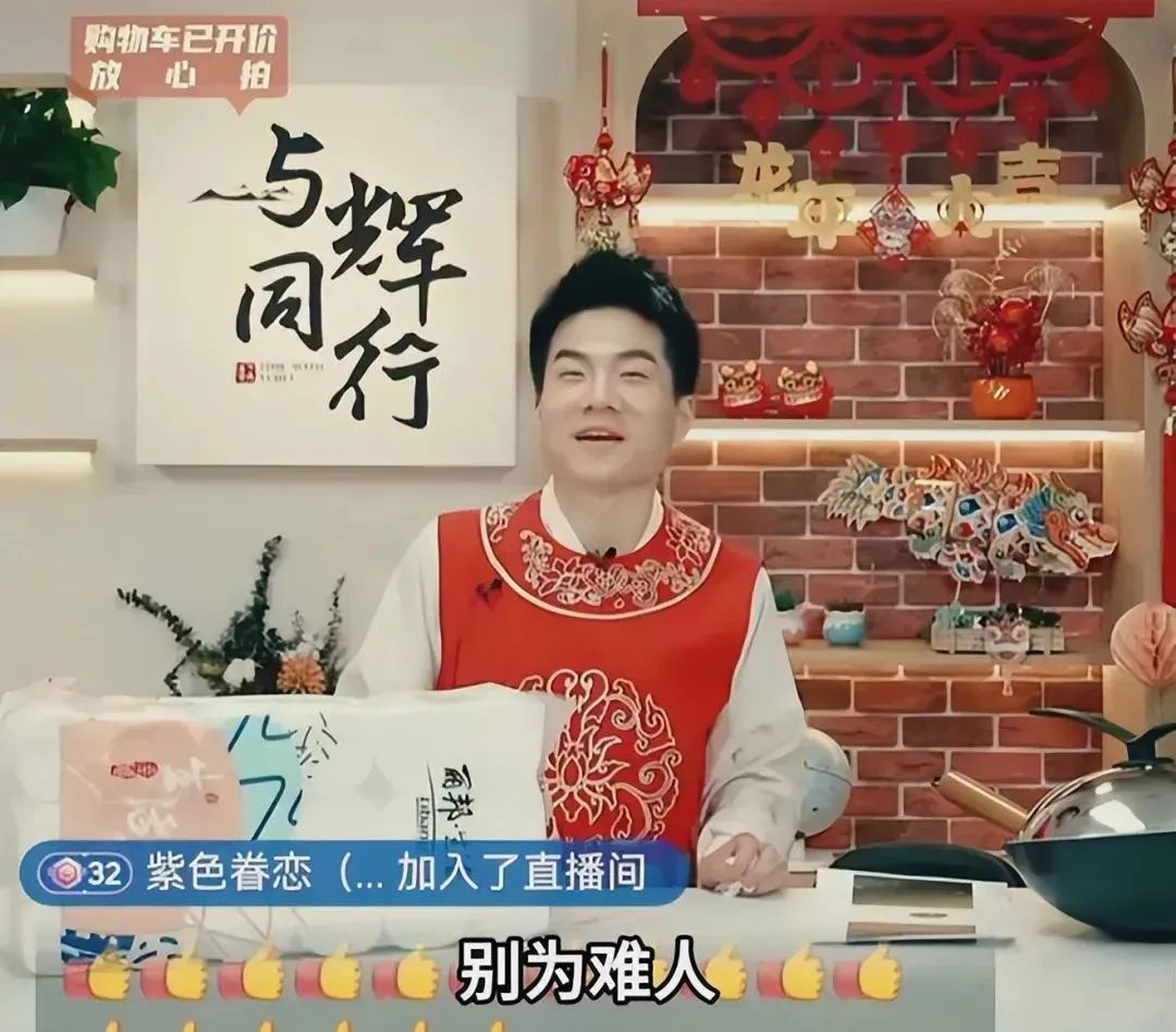 高考专业介绍(030301 社会学) 第1张 高考专业介绍(030301 社会学) 第1张