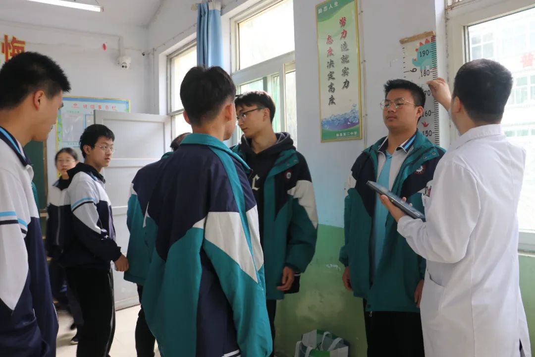 高考体检 | 绛县三维高级中学高三学子高考体检工作圆满结束 第5张