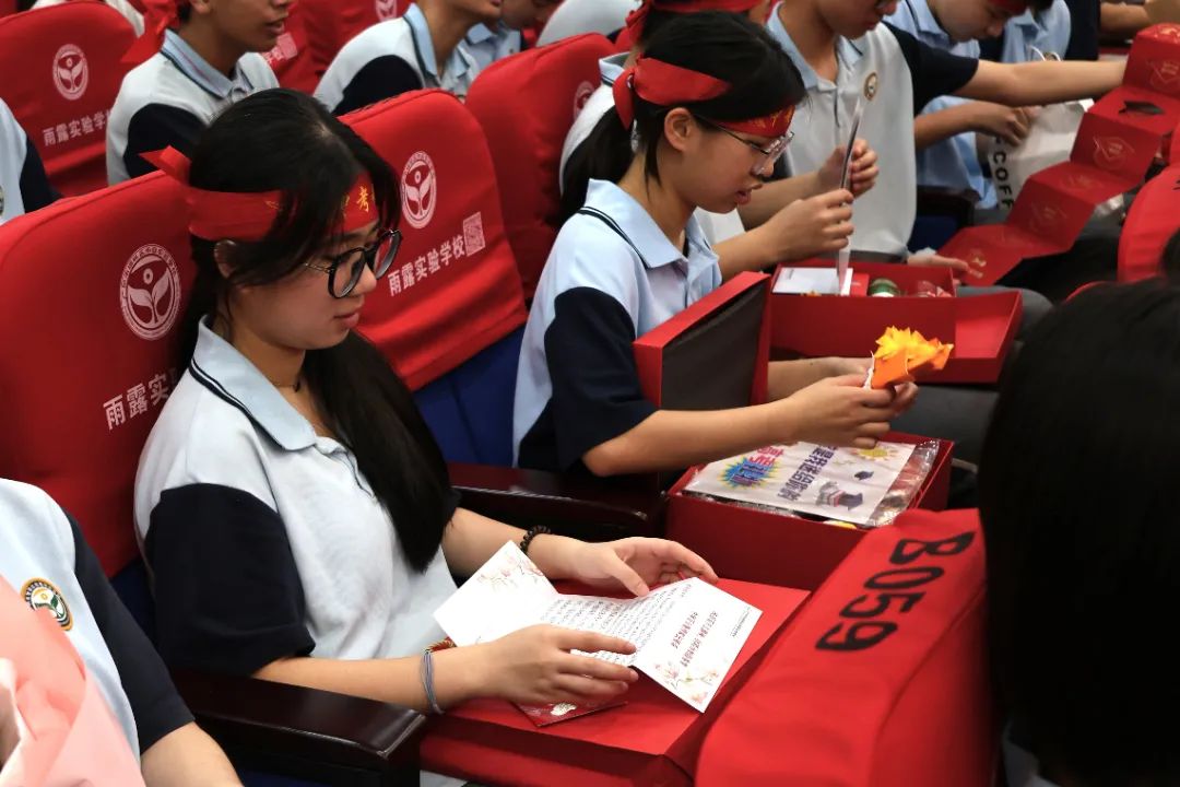 燃!中考必胜!百日冲刺誓师大会点燃梦想之火 第23张 燃!中考必胜!百日冲刺誓师大会点燃梦想之火 第23张