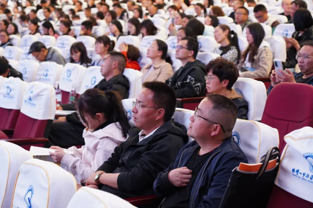 整装待发新征程,探寻中考新方向——曲靖市数学学科教研基地二组第一次全员会议暨曲靖市2024年数学学科初中学业水平考试研讨会 第24张 整装待发新征程,探寻中考新方向——曲靖市数学学科教研基地二组第一次全员会议暨曲靖市2024年数学学科初中学业水平考试研讨会 第24张