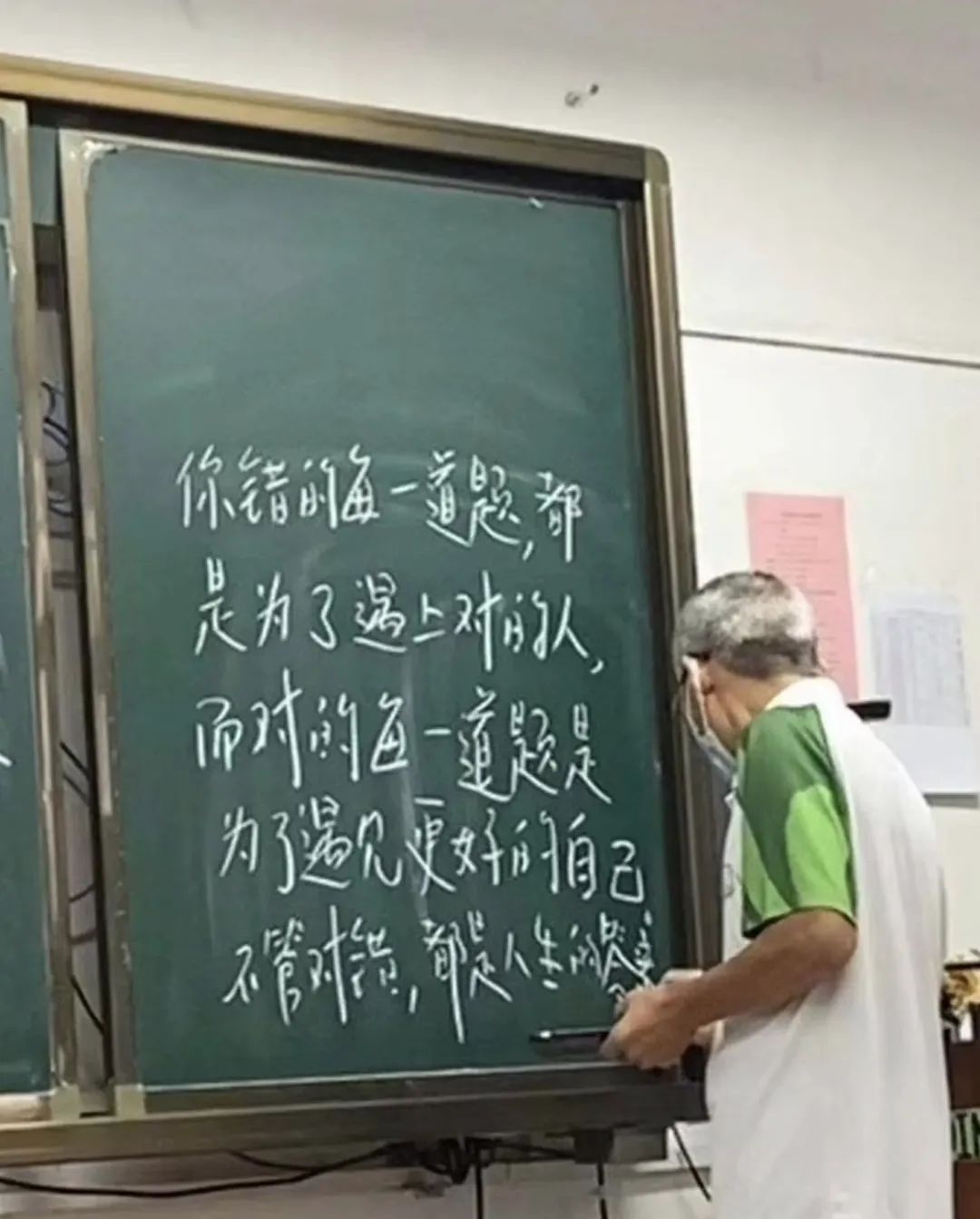高考 | 高考失利后的十年 第7张 高考 | 高考失利后的十年 第7张
