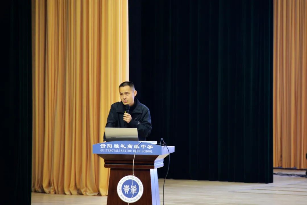 奔赴筑城 共话高考丨记铜仁雅礼赴贵阳雅礼参加2024届高三年级二轮复习教学研讨会活动 第6张 奔赴筑城 共话高考丨记铜仁雅礼赴贵阳雅礼参加2024届高三年级二轮复习教学研讨会活动 第6张
