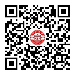 研讨交流促提升 精准引领备中考——2024年宾阳县初三骨干教师示范课暨中考备考学科专题研讨活动 第35张 研讨交流促提升 精准引领备中考——2024年宾阳县初三骨干教师示范课暨中考备考学科专题研讨活动 第35张