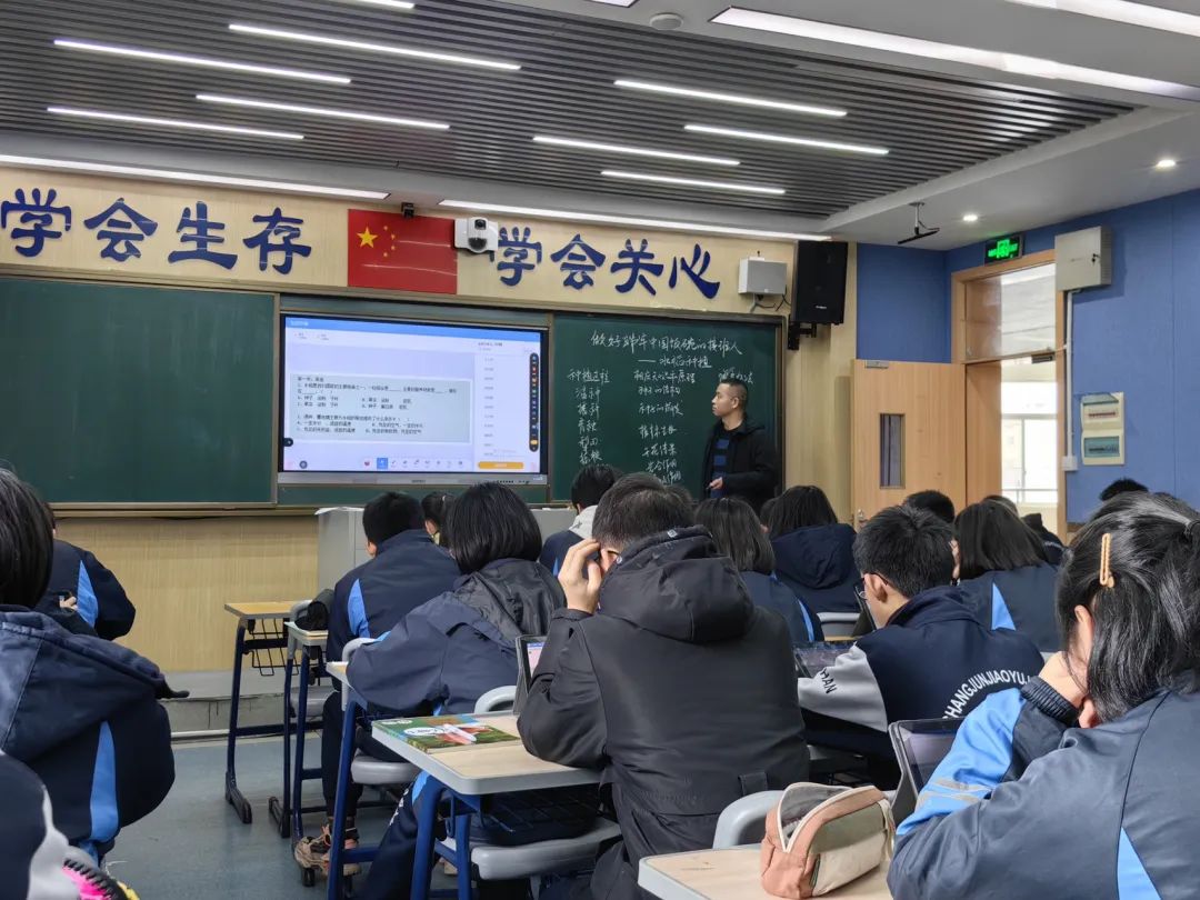 如何应对“新中考”?这场研讨会有“料”更有“招” 第9张 如何应对“新中考”?这场研讨会有“料”更有“招” 第9张