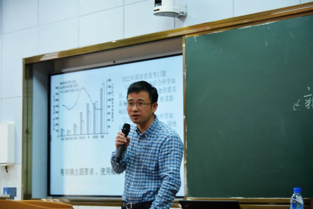 奔赴筑城 共话高考丨记铜仁雅礼赴贵阳雅礼参加2024届高三年级二轮复习教学研讨会活动 第10张 奔赴筑城 共话高考丨记铜仁雅礼赴贵阳雅礼参加2024届高三年级二轮复习教学研讨会活动 第10张