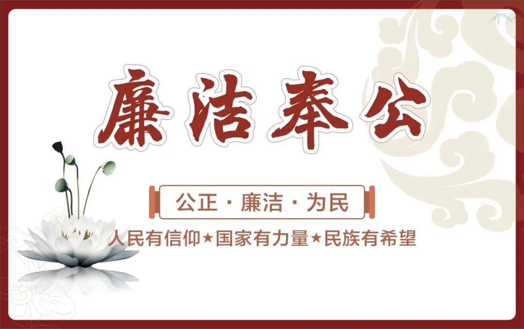 支部动态丨传承雷锋精神 助力高考体检 第6张 支部动态丨传承雷锋精神 助力高考体检 第6张