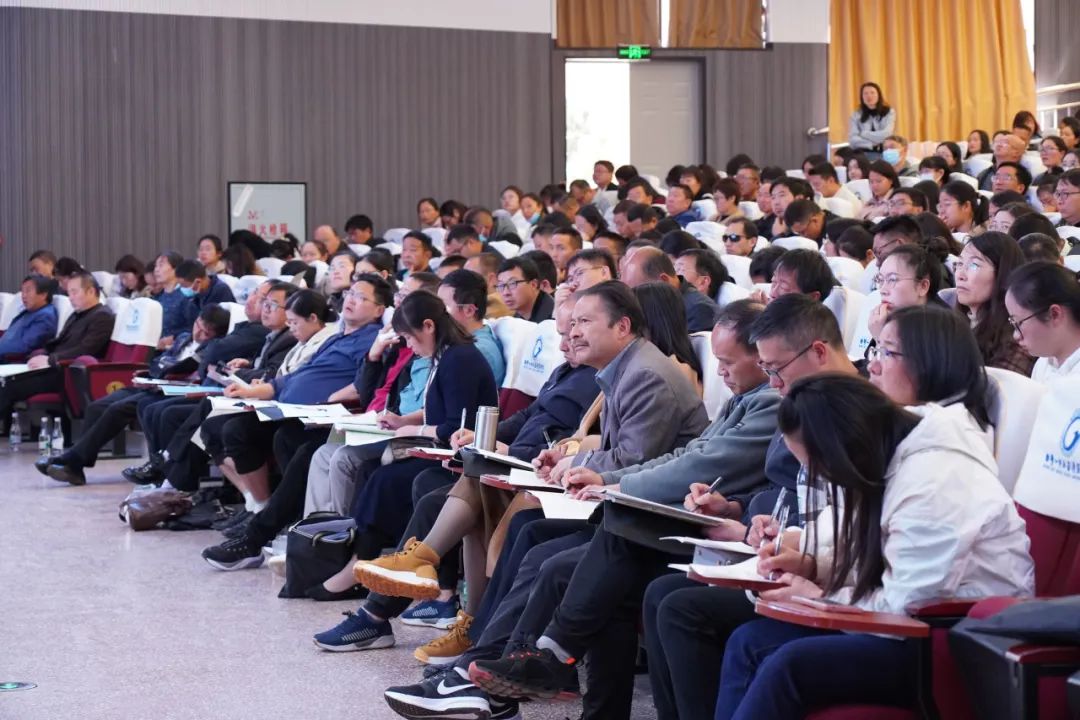 整装待发新征程,探寻中考新方向——曲靖市数学学科教研基地二组第一次全员会议暨曲靖市2024年数学学科初中学业水平考试研讨会 第25张 整装待发新征程,探寻中考新方向——曲靖市数学学科教研基地二组第一次全员会议暨曲靖市2024年数学学科初中学业水平考试研讨会 第25张
