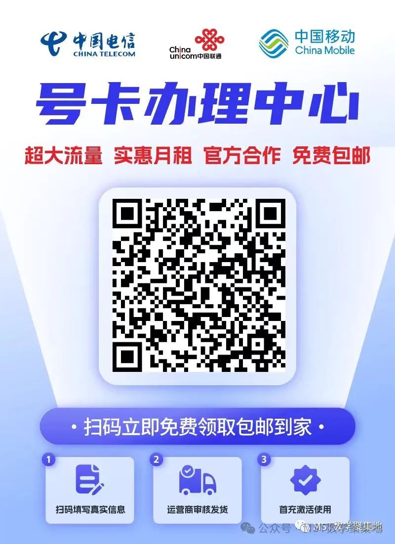 三新“高考、课程、教材”背景下最后阶段的取与舍以及从近四年高考试题及测试题分析高考命题的发展趋势! 第36张