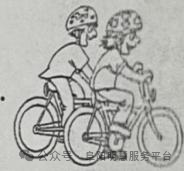 2024年明慧中考集训班第三次模拟测试  英语试题 第4张